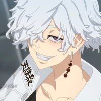 Wakasa Imaushi