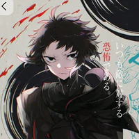 Akutagawa Ryunosuke