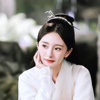 Bạch Thiển - tư âm