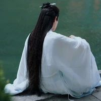 Bạch Huyền 