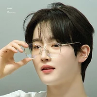 Koo Bon Hyuk