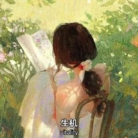 Himeko _ [Hệ Thống 521]
