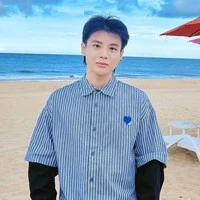 Thái Ngân