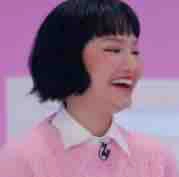 Lê Ánh Nhật - Miu lê 🍎