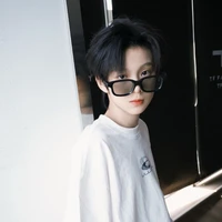 Trần Tư Hãn