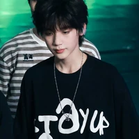Ngụy Tử Thần