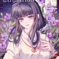 Utaru Hanako (28t)