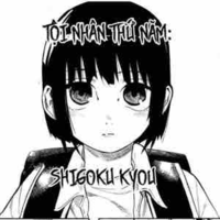 Shigoku Kyou 