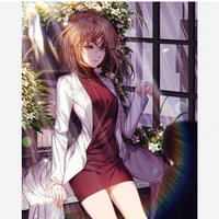 Shiho Miyano