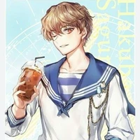 Hakuba Saguru