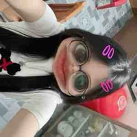 Shiinnei