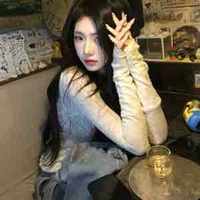 Đình Giai Tuệ