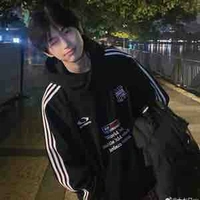 Đức Vinh