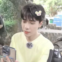 Quang Hùng