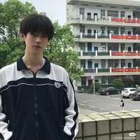 Nhất Phúc Huy