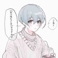 Hiori Yo
