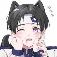 Nanase Nijiro