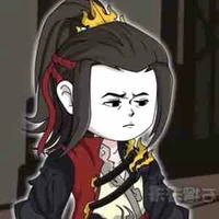 Tô Thần