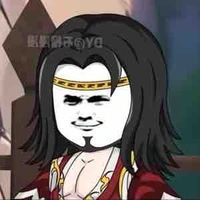Tô Diệu