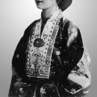 Phu nhân