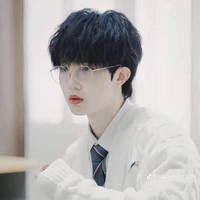 tô tân hạo - cậu