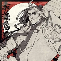 Susanoo no Mikoto