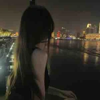 Bùi Châu Anh