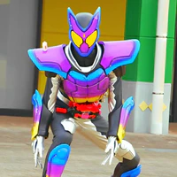Kamen Rider Gavv
