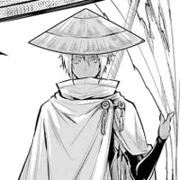 Hakuro
