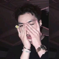 Đặng Thành An