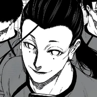 Hiiragi Reiji