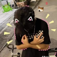 Tngh