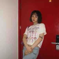 Lê ánh nhật