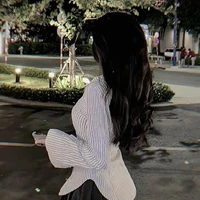 Nguyệt Minh