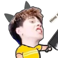vô tri