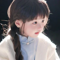 Trần Tuyết Nhi