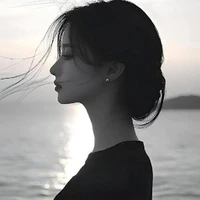 Trần Tư