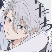 Nagi Seishiro