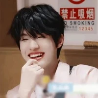 Nhỏ t/g siu mê Yuan Heng