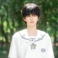 Trương Hàm Thụy