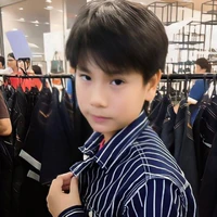 Phuwin lúc nhỏ