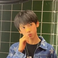 Dư Tử Hy