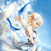 Lumine