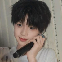 Ngụy Tử Thần