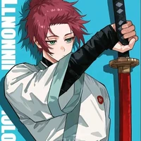 Itoshi Sae