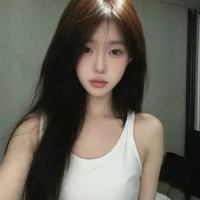 Diệp An