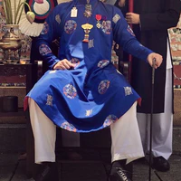 Ông Nguyễn