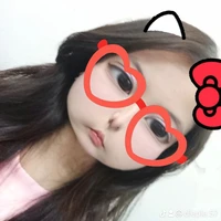 nhỏ t/g