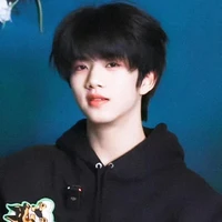 Trương Hàm Thụy bạn em
