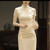 Bà Trịnh